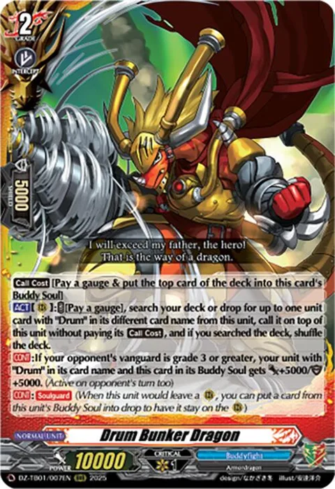 Drum Bunker Dragon [D-Format]