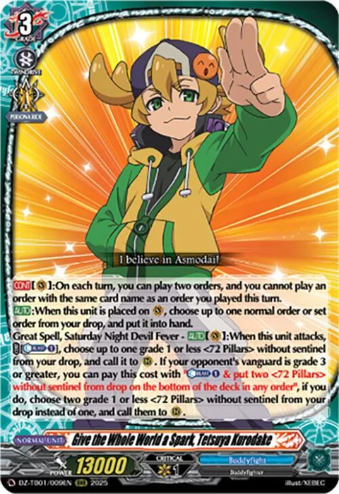 Give the Whole World a Spark, Tetsuya Kurodake [D-Format]
