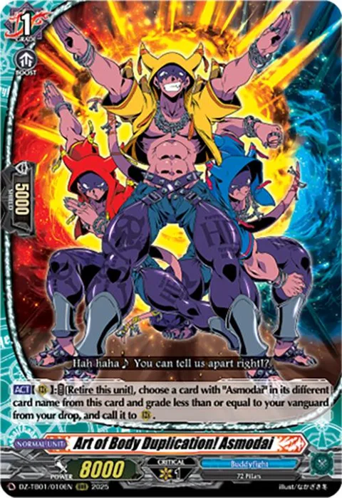 Art of Body Duplication! Asmodai [D-Format]