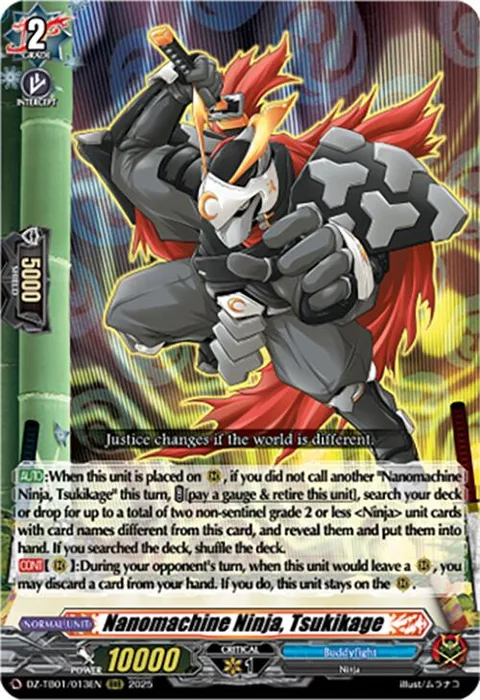 Nanomachine Ninja, Tsukikage [D-Format]
