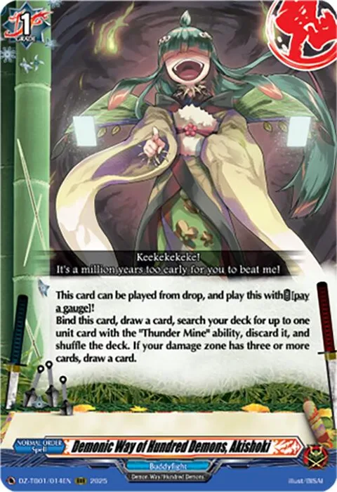 Demonic Way of Hundred Demons, Akishoki [D-Format]