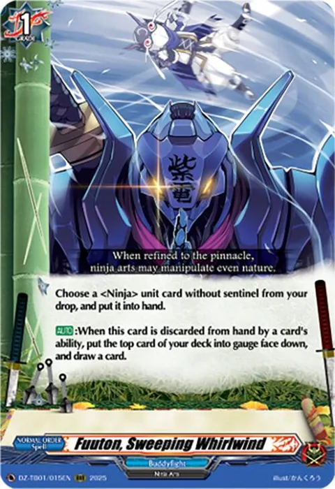 Fuuton, Sweeping Whirlwind [D-Format]