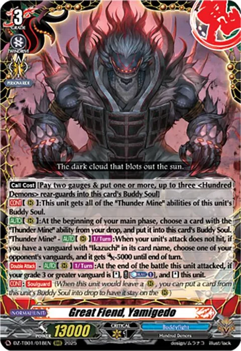Great Fiend, Yamigedo [D-Format]