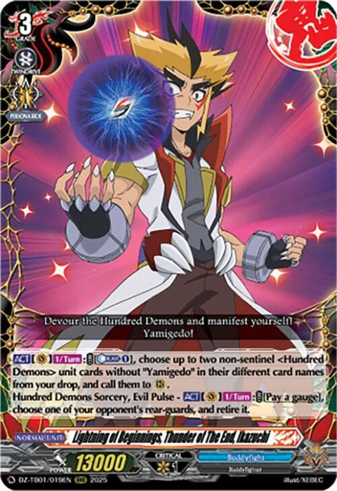 Lightning of Beginnings, Thunder of The End, Ikazuchi [D-Format]