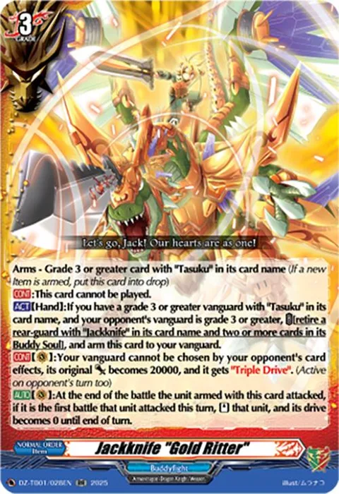 Jackknife ""Gold Ritter"" [D-Format]