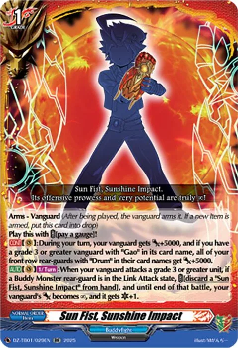 Sun Fist, Sunshine Impact [D-Format]