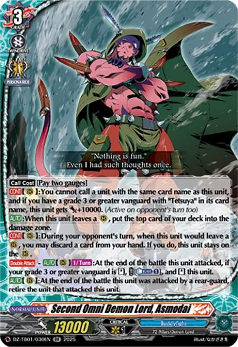 Second Omni Demon Lord, Asmodai [D-Format]