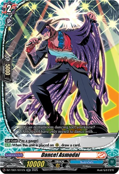 Dance! Asmodai [D-Format]
