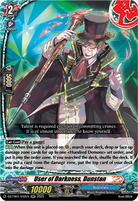 User of Darkness, Dunstan [D-Format]
