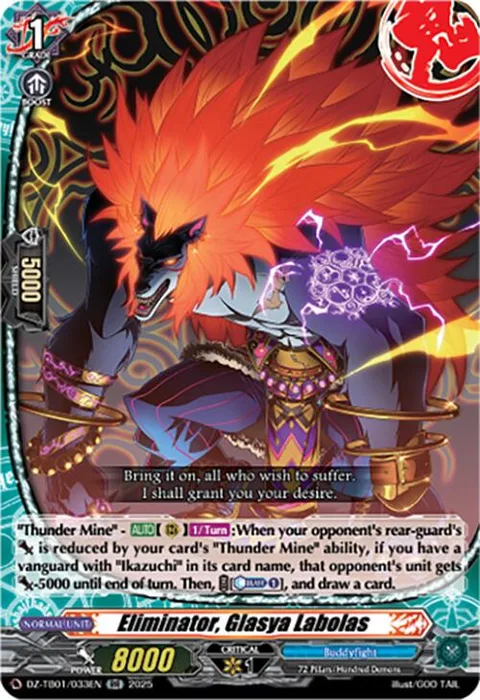 Eliminator, Glasya Labolas [D-Format]