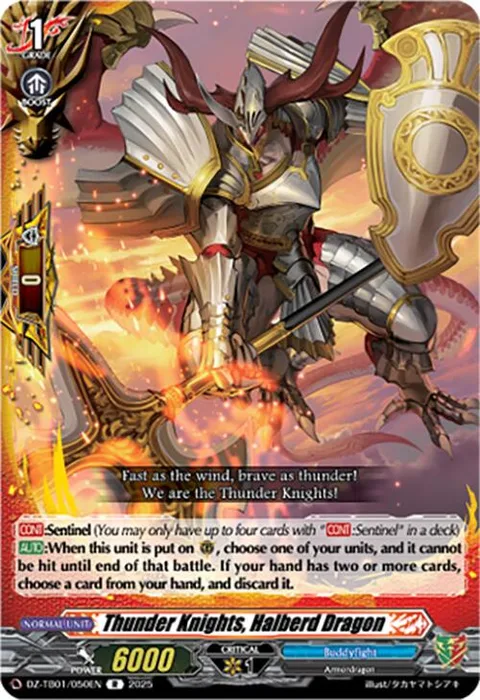 Thunder Knights, Halberd Dragon [D-Format]