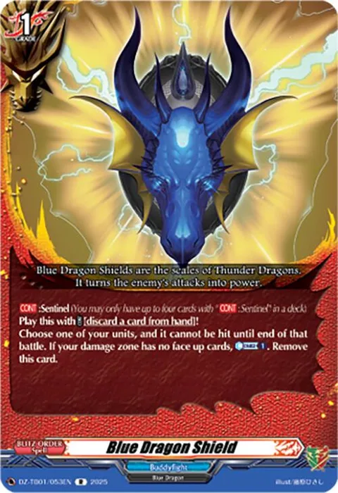 Blue Dragon Shield [D-Format]
