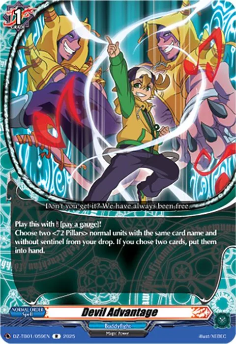 Devil Advantage [D-Format]