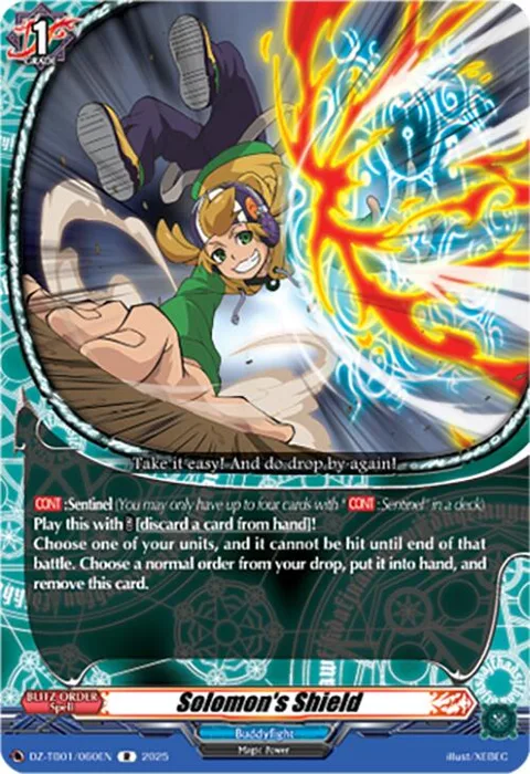 Solomon's Shield [D-Format]