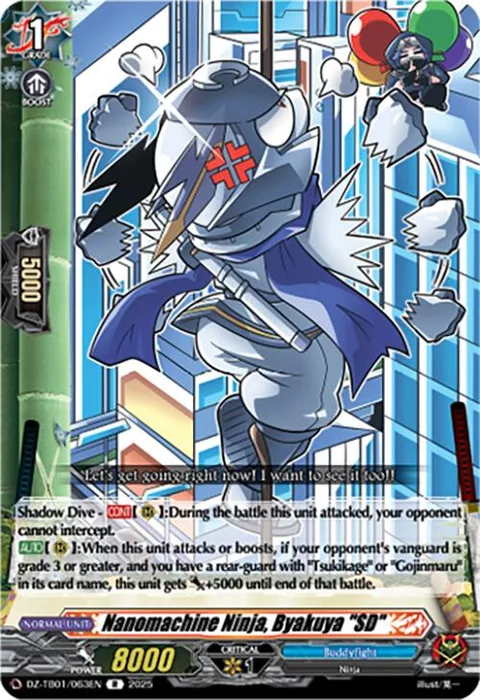 Nanomachine Ninja, Byakuya ""SD"" [D-Format]