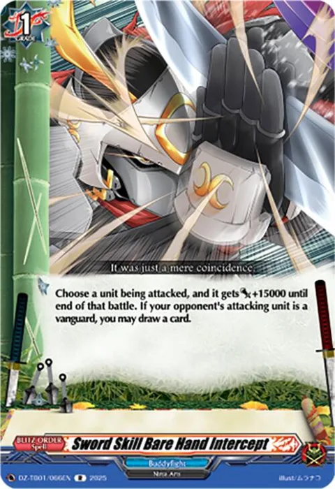 Sword Skill Bare Hand Intercept [D-Format]