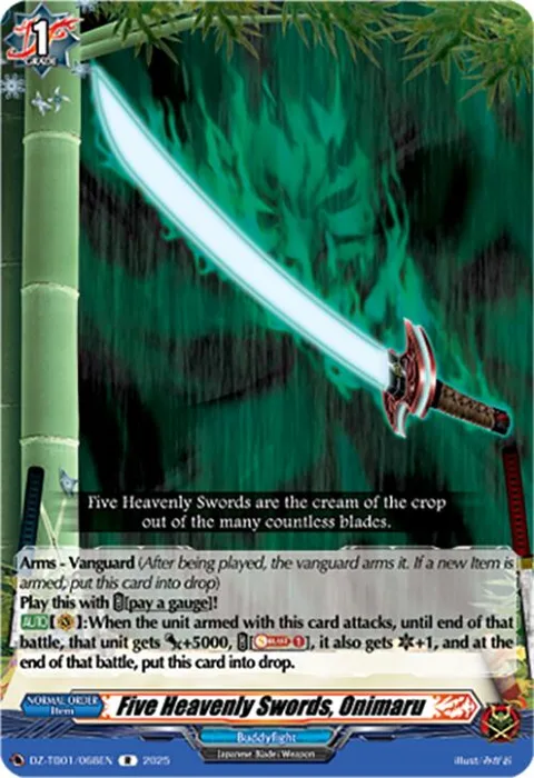 Five Heavenly Swords, Onimaru [D-Format]