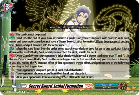 Secret Sword, Lethal Formation [D-Format]