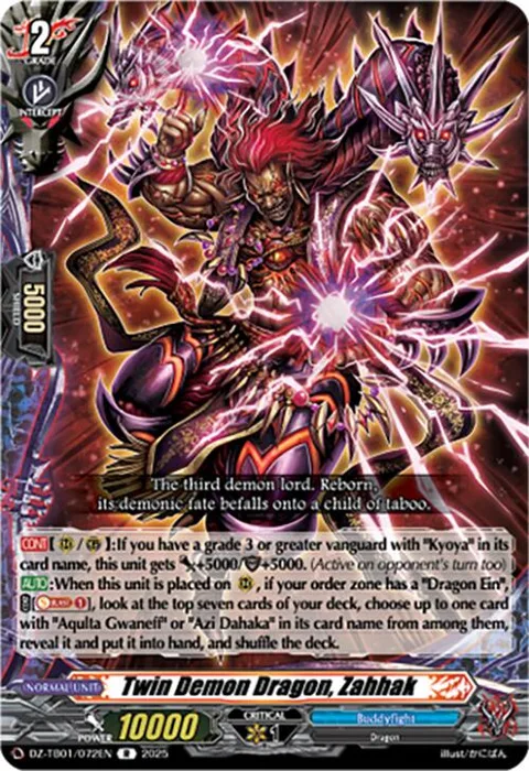Twin Demon Dragon, Zahhak [D-Format]
