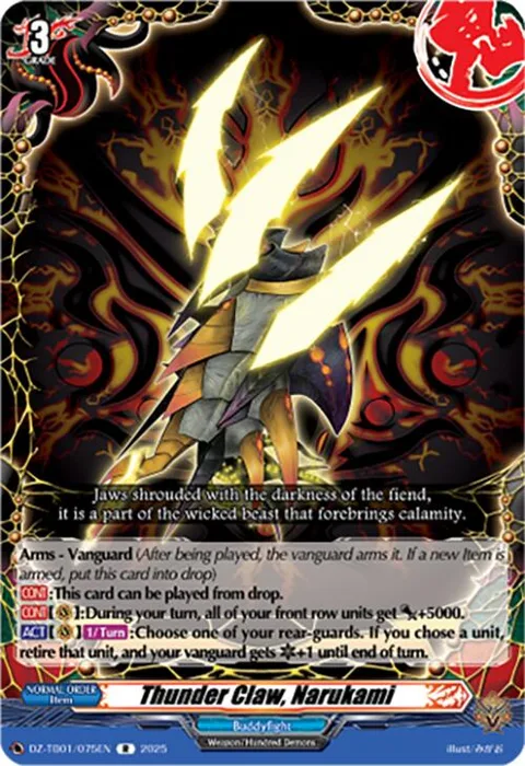 Thunder Claw, Narukami [D-Format]