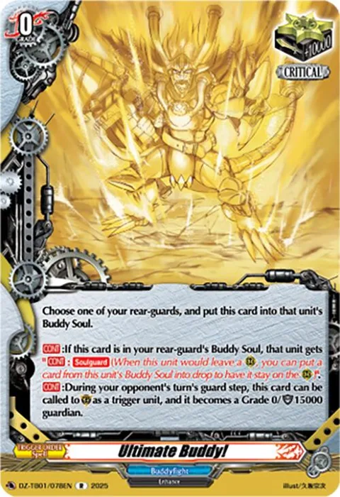 Ultimate Buddy! [D-Format]