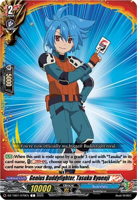 Genius Buddyfighter, Tasuku Ryuenji [D-Format]