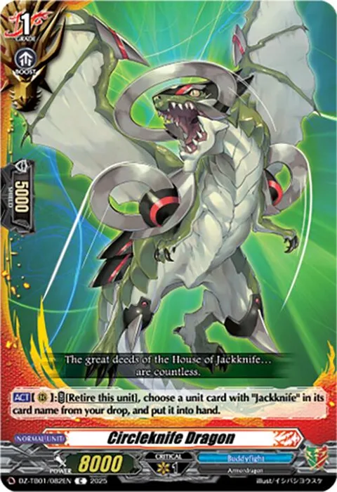 Circleknife Dragon [D-Format]