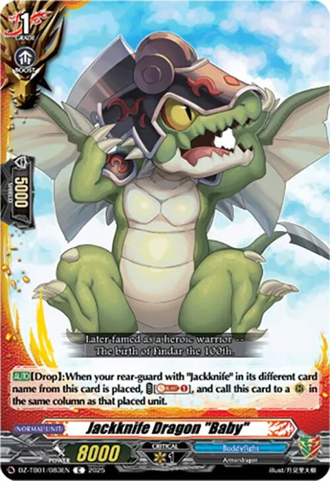 Jackknife Dragon ""Baby"" [D-Format]