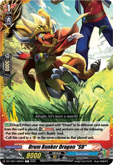 Drum Bunker Dragon ""SD"" [D-Format]