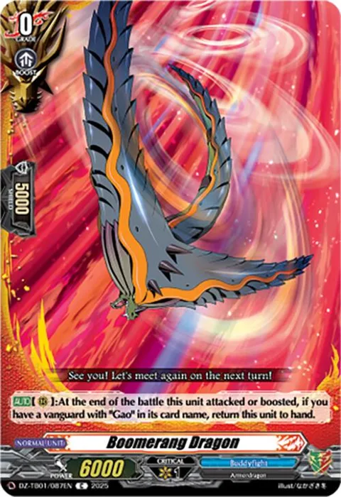 Boomerang Dragon [D-Format]