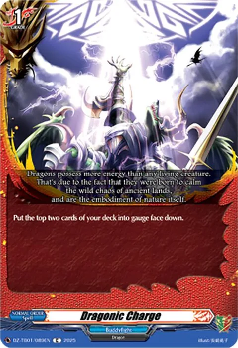 Dragonic Charge [D-Format]