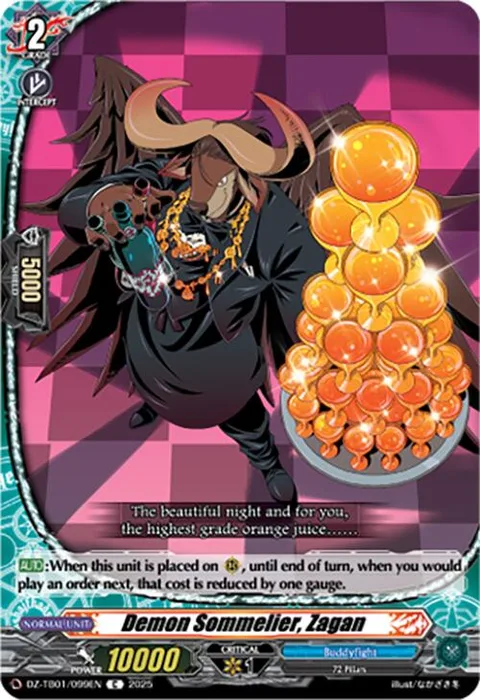 Demon Sommelier, Zagan [D-Format]