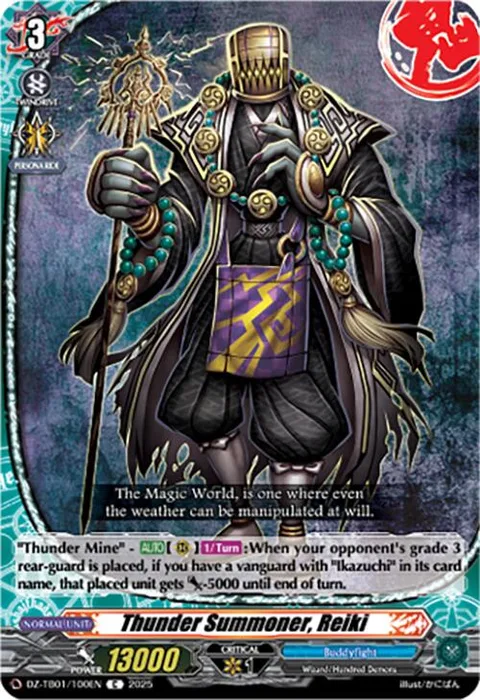 Thunder Summoner, Reiki [D-Format]