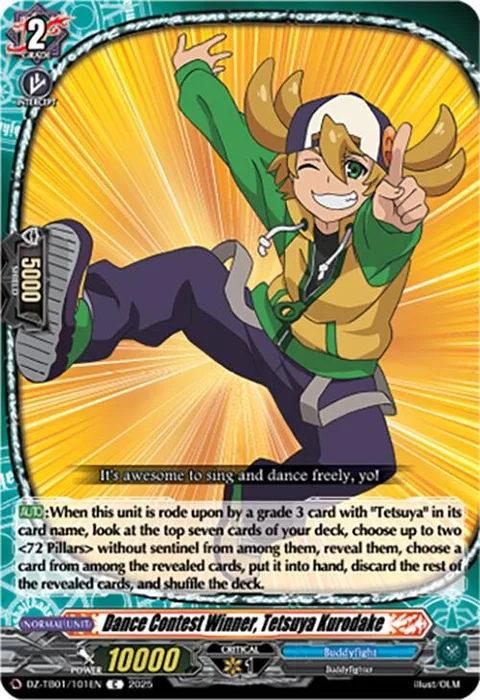 Dance Contest Winner, Tetsuya Kurodake [D-Format]