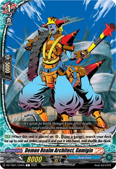 Demon Realm Architect, Gamigin [D-Format]