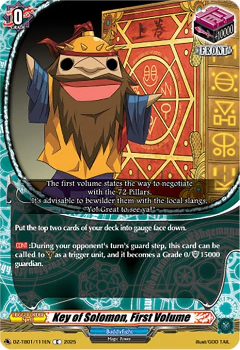 Key of Solomon, First Volume [D-Format]