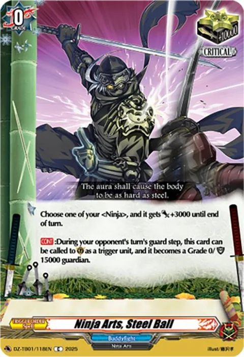 Ninja Arts, Steel Ball [D-Format]