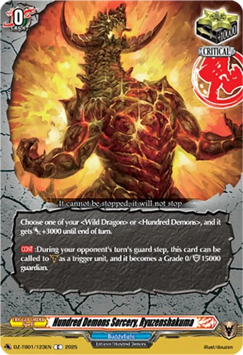 Hundred Demons Sorcery, Ryuzenshakuma [D-Format]