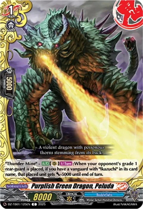 Purplish Green Dragon, Peluda [D-Format]