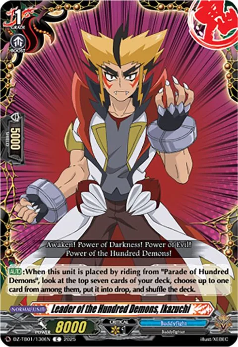 Leader of the Hundred Demons, Ikazuchi [D-Format]