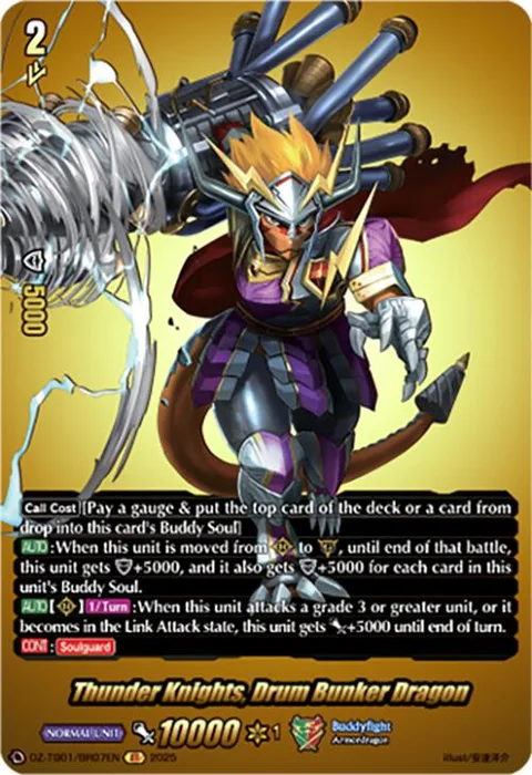 Thunder Knights, Drum Bunker Dragon [D-Format]