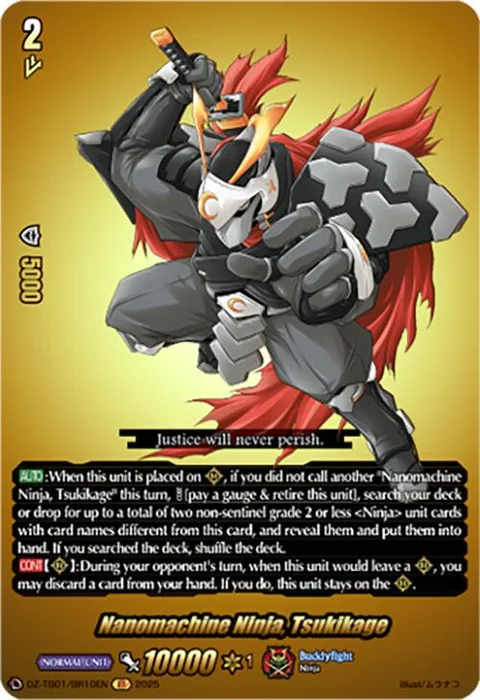 Nanomachine Ninja, Tsukikage [D-Format]