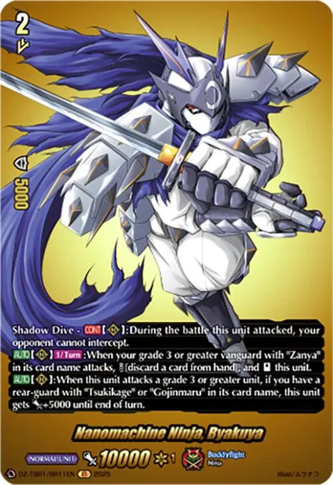 Nanomachine Ninja, Byakuya [D-Format]