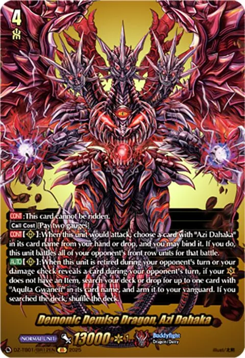 Demonic Demise Dragon, Azi Dahaka [D-Format]