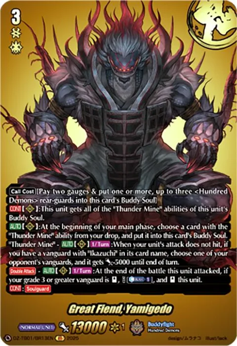 Great Fiend, Yamigedo [D-Format]