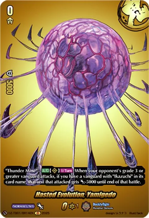 Hasted Evolution, Yamigedo [D-Format]