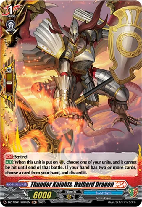 Thunder Knights, Halberd Dragon [D-Format]
