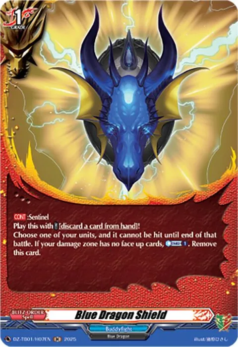 Blue Dragon Shield [D-Format]