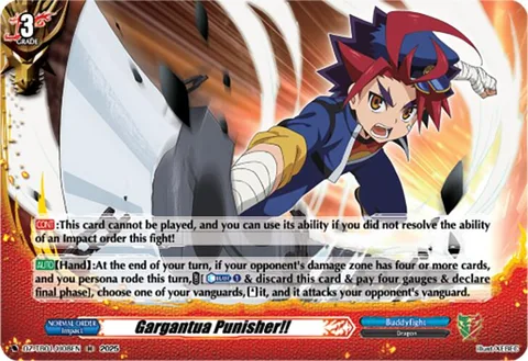 Gargantua Punisher!! [D-Format]
