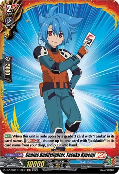 Genius Buddyfighter, Tasuku Ryuenji [D-Format]